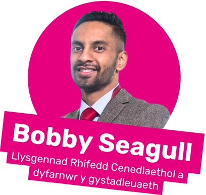 Llysgennad Rhifedd Cenedlaethol a dyfarnwr y gystadleuaeth, Bobby Seagull