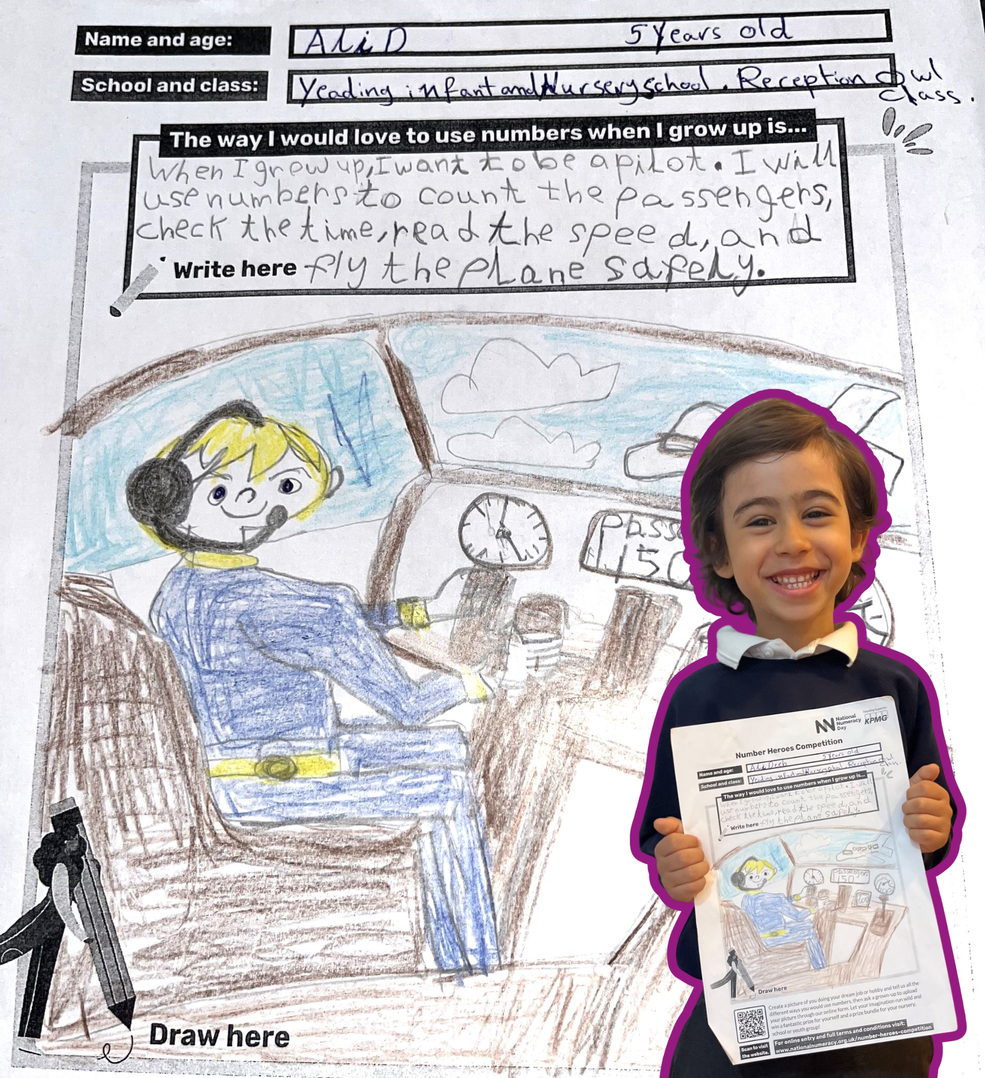 Ali's drawing