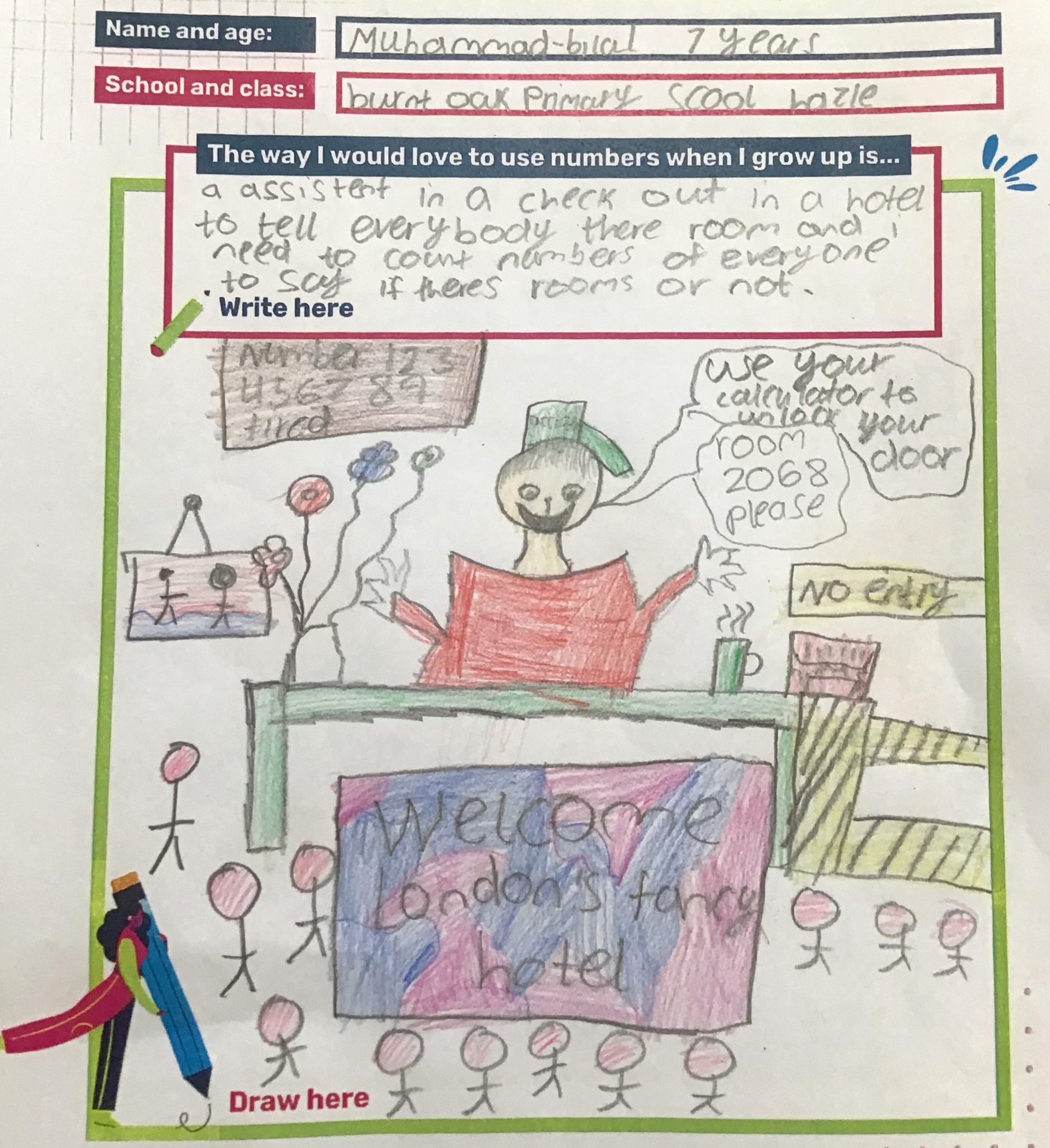 Muhammad's drawing